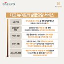 김형곤의원 이미지