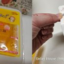 엽기떡볶이아산배방점 - 아산시 용연로 84-27 | 엽기떡볶이아산배방점