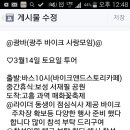 카페앤드스토리 이미지