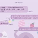 아폴로게스트하우스