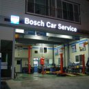 보쉬카양산점 이미지