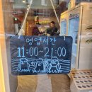 미향해장국 시청직영점 이미지