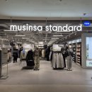 L할인마트(곽정호) | 무신사 마곡점 방문 후기 l 원그로브 위치 주차 혜택 오픈 특가 정보 (ft. 가격)