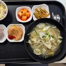 정성가득 건강한 집밥 만들기 이미지