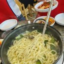 칼국수만드는사람들 | [내돈내산/대전] 쫄깃한 칼국수와 토실한 낙지복음 '칼국수만드는사람들' 솔직후기