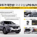 고려제2주유소 이미지