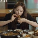 골말감자탕