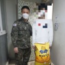 양주상사