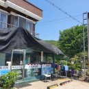 동촌슈퍼 이미지