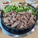 시골영양탕 이미지