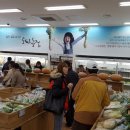 드림로컬푸드협동조합 이미지