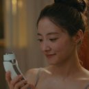 뷰티모텔 네이버블로그
