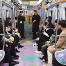 대전도시철도공사 대동역 이미지