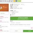 다원윈 이미지