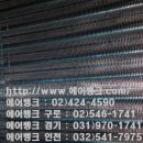 에어뱅크경기 이미지