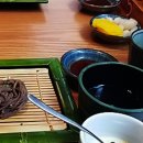 상무초밥수원 네이버블로그
