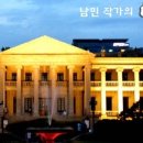 종로노인종합복지관 무악센터 이미지