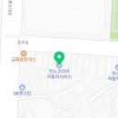 르노코리아 서비스코너 석남점 이미지