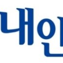 엘티플랜트(주)
