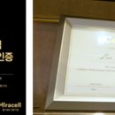 황금피부과의원 이미지