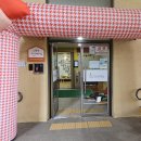 아이마당 이미지