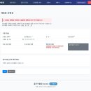 포인트골프방 티스토리
