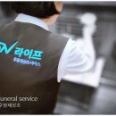 연세대학교강남장례식장