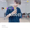 가사1교 - 정선군 | 가사1교