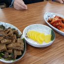 장안사손칼국수 이미지