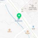 현대특장공업(주) 이미지