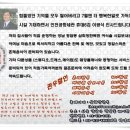 청담동삼회장 한복집 이미지