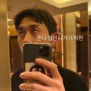 띵까띵까 이미지