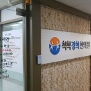 신오빌딩 이미지