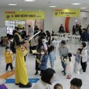 한국풍선연구소 이미지