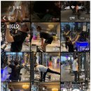 아케인짐 휘트니스 이미지