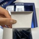 글로리바이오파마