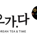 오가다 이미지