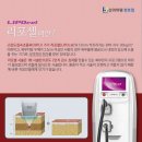 신의의원 이미지