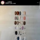 naillee