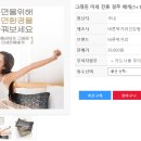 바른식품협동조합