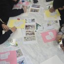 나만의 책가도 만들기 이미지