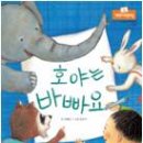솔공부방