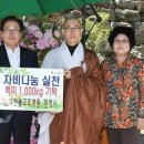 장경사 - 1167 | 장경사