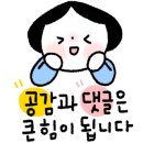 노유진외식창업연구소 이미지