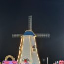 해해카라반