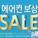 삼성디지털 프라자 강화점 이미지