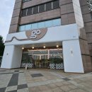 벨루스커뮤니케이션즈지점더고