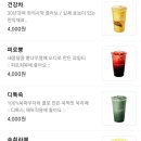 베러먼데이진해 네이버블로그