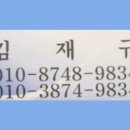 부일산업 이미지