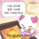 계림원쇼핑